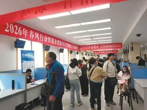 泉心助残，职达未来 山东济南多措并举推动残疾人高质量充分就业