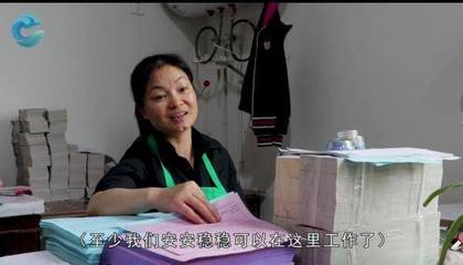 五十余载风雨兼程 一位65岁残疾董事长的创业助残路与就业服务梦